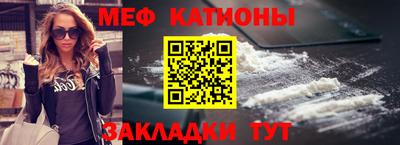 кристаллы Тверь