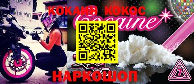 спиды Татарск