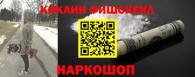 кристаллы Тверь