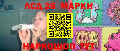 спиды Татарск