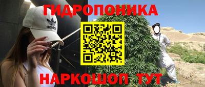 кристаллы Тверь