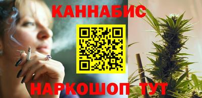кристаллы Тверь