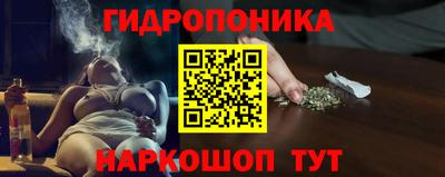 кристаллы Тверь