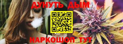 спиды Татарск