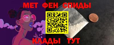кристаллы Тверь