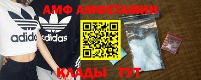 кристаллы Тверь