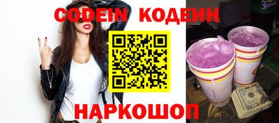спиды Татарск