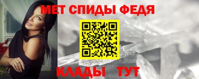 соль ск Тара