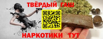соль ск Тара