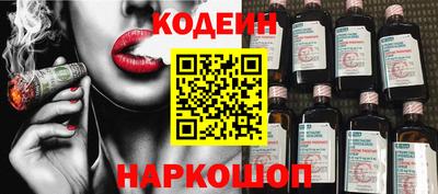 кристаллы Тверь